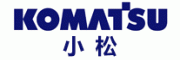 Komatsu小松