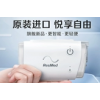 口袋呼吸机 瑞思迈AirMini家用蓝牙APP医疗无创打呼噜睡眠呼吸器